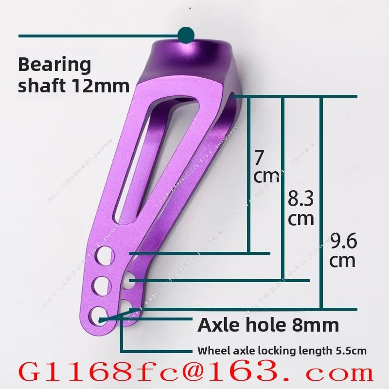 Wheelchair Front Fork Independent Suspension Shock Absorber Front Fork Elderly Scooter Front Fork