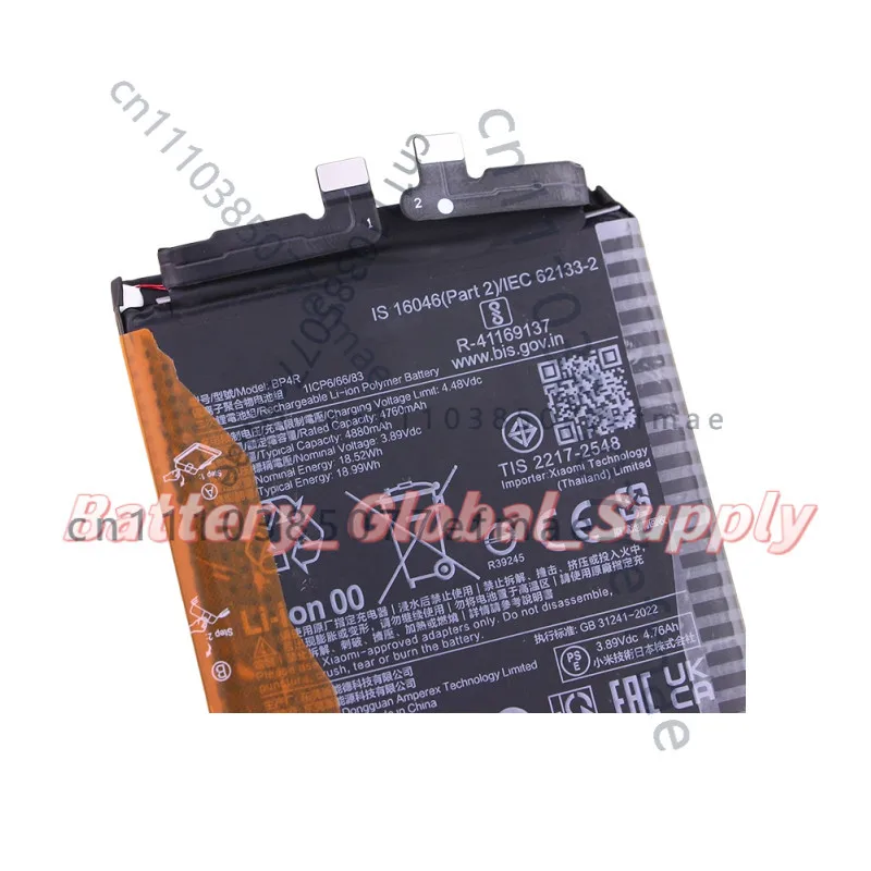 3.89V 4760MAH Battery for Xiaomi 14 Pro BP4R Fast Delivery High Quality New 1PCS
