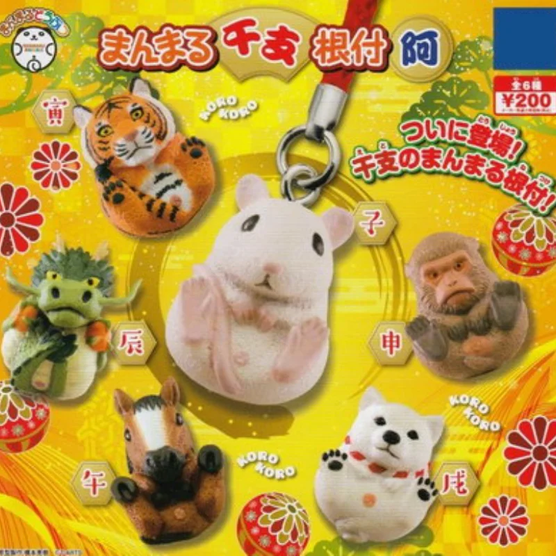 TARTS Japanese Anime Gashapon Toy Round and Round Zodiac Round dewy little animal Miniatures Figurines Decoration Ornaments