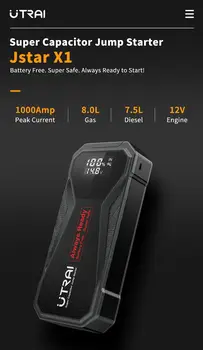 8 nejlepší prodej ultrakondenzátorový startér - №8