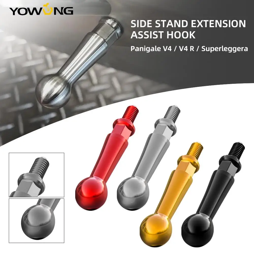 

NEW 20mm Aluminium Lengthen Kick Stand Pivot Screw Peg Stand Protect Motorcycle Modification For Ducati Panigale V4/S/SP/SP2/R