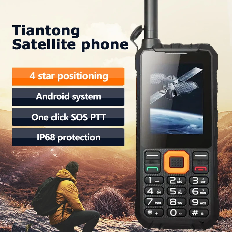 Wireless Gps Vhf Uhf Radio Cell Phone IP68 Rugged Waterproof Satellite Phone