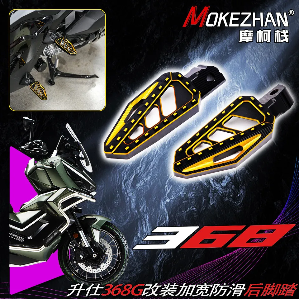 NEW Footpeg Pedal FOR ZONTES 368 368G 368K 368E 368M 2024 2025 2026 Motorcycle Accessories Rear Passenger Foot Peg Footrests
