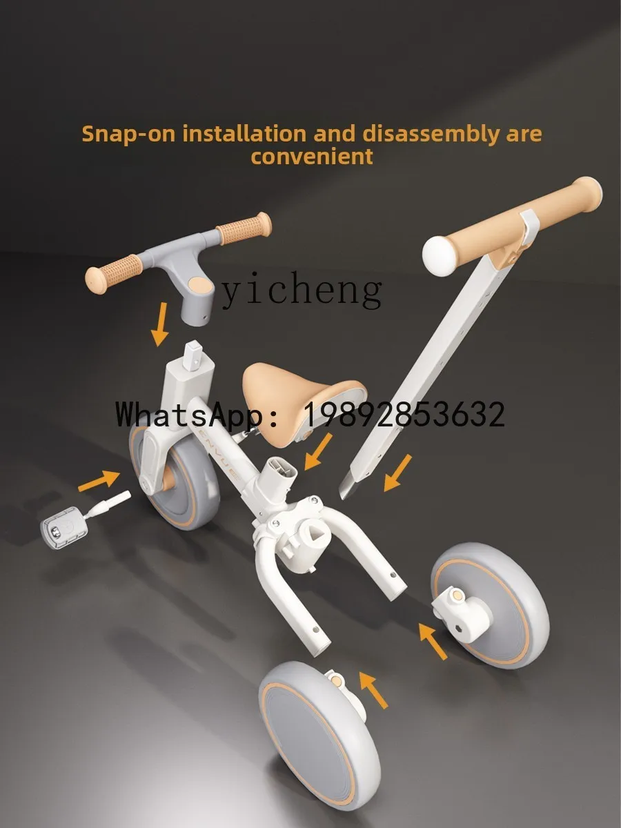 AD children's tricycle bicycle balance  baby lightweight baby walking artifact trolley