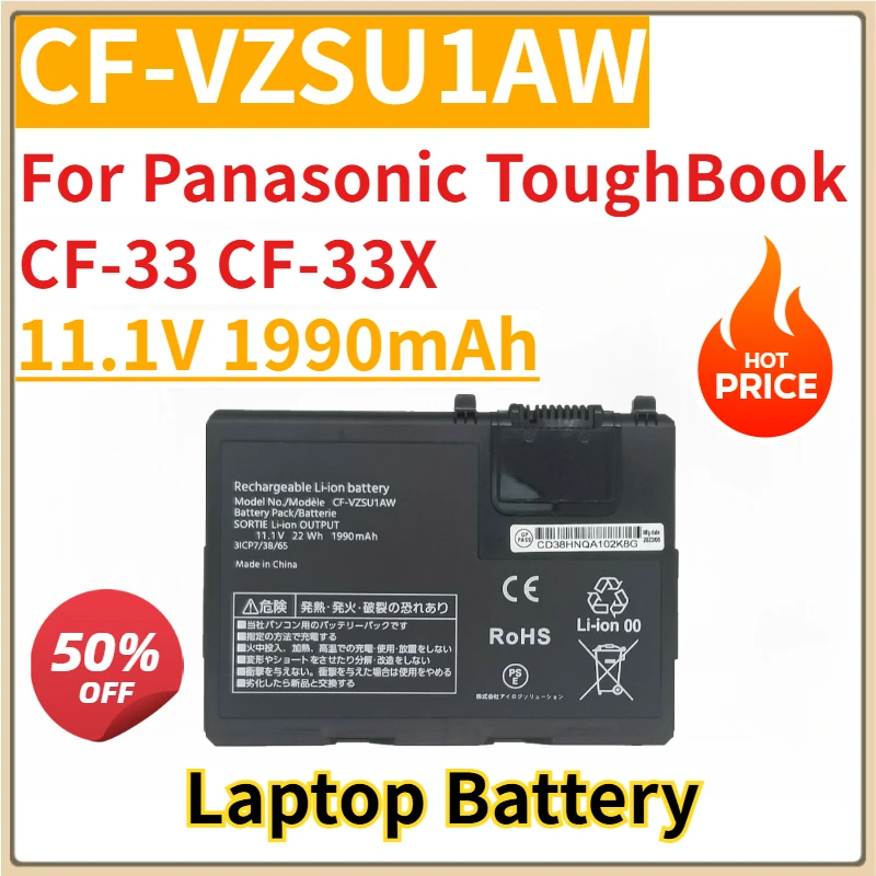 

New Replacement Laptop Battery 11.1V 1990mAh CF-VZSU1AW for Panasonic ToughBook CF-33 CF-33X