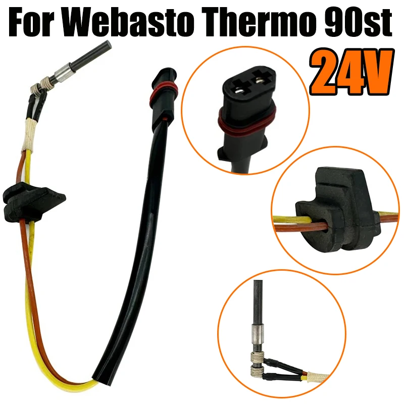 

9005931B 24В Керамическая свеча накаливания для автомобильного дизельного отопителя Webasto Thermo 90ST 24В для грузовиков и автодомов