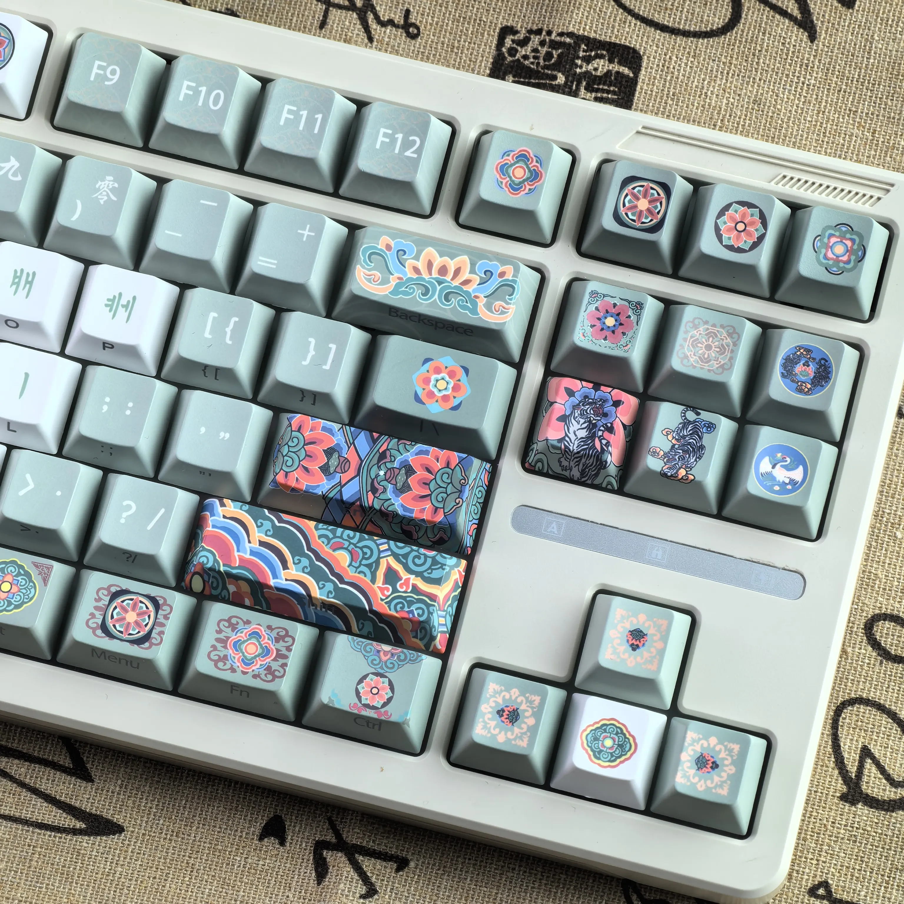 MAIMOOO Retro Korean Keycap Tradition Ancient Architecture Side Engraved Translucent Pbt Cherry \