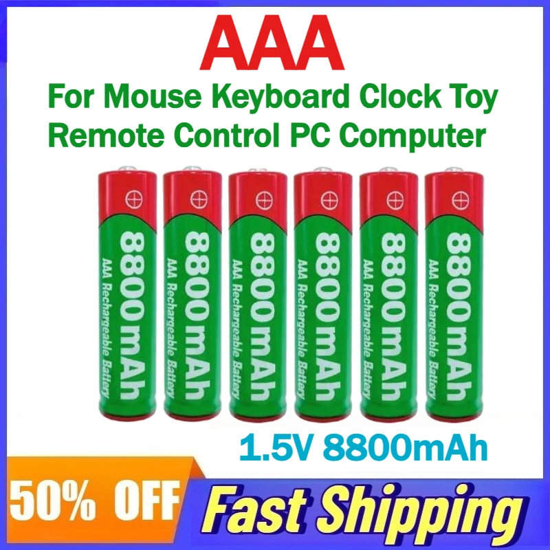 

AAA 1.5V 8800mAh Rechargeable Batteries for Mouse Keyboard Clock Toy Remote Control PC Computer