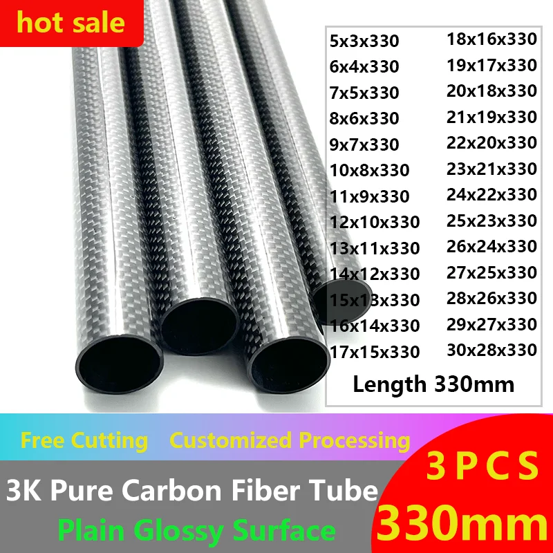 

330mm 3PCS 3K Carbon Fiber Tube for RC Airplane Parts OD 10mm 16mm 20mm 22mm 24mm 28mm 30mm High Hardness Composite Material