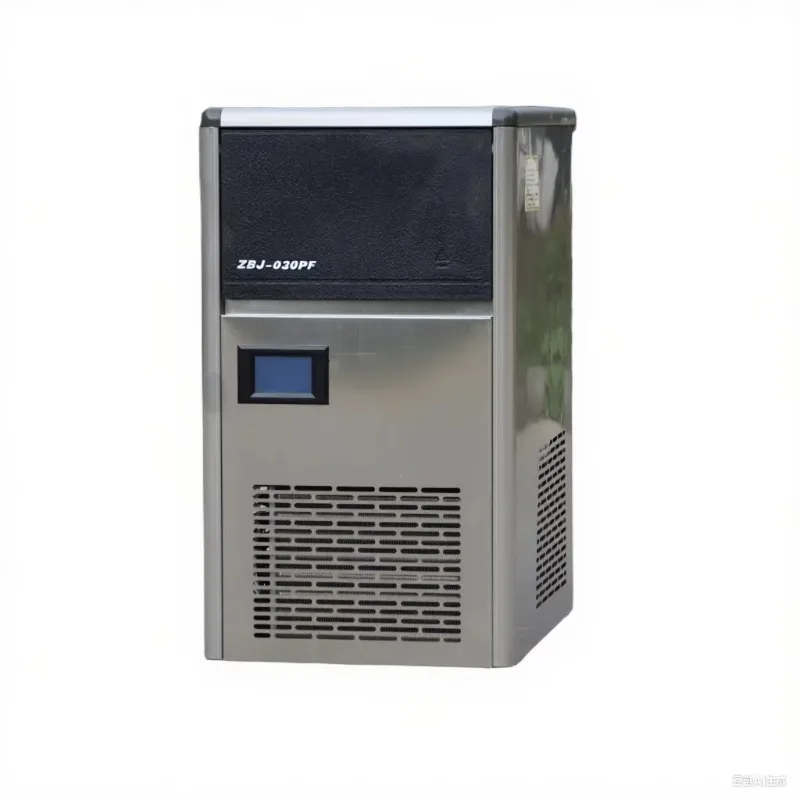 30KG Compact Spray Ice Machine - Automatic Water Spray Ice Maker for Bar/Coffee Shop