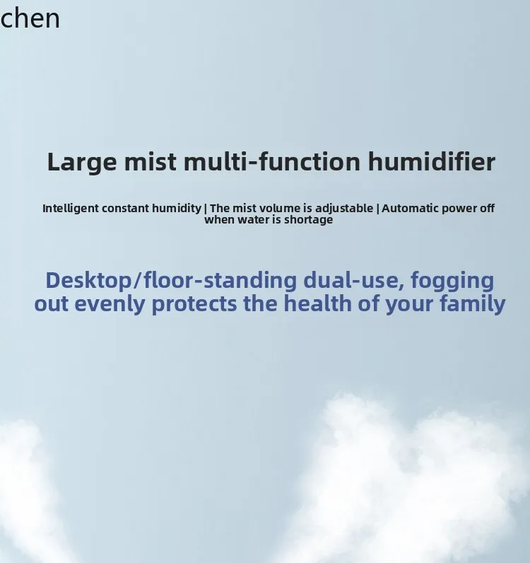 LXC industrial household ultrasonic dual-core large fog volume silent humidifier green plant stall landscape