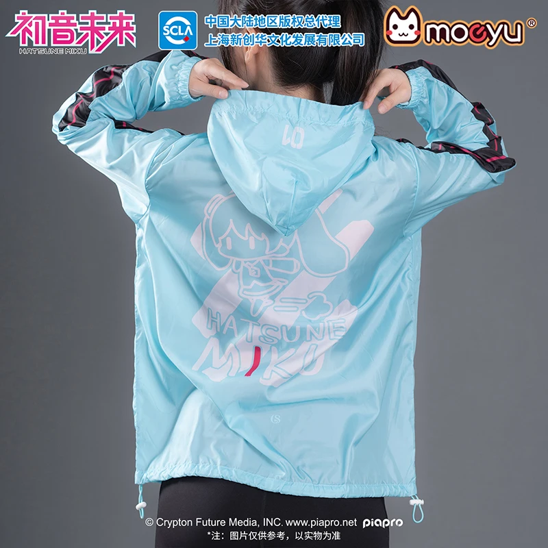 حار هاتسون ميكو الرجال النساء هودي سترة الحماية من الشمس الأشعة فوق البنفسجية مقاومة في الهواء الطلق عادية Vocaloid زي يندبروف معطف الملابس ﻿
