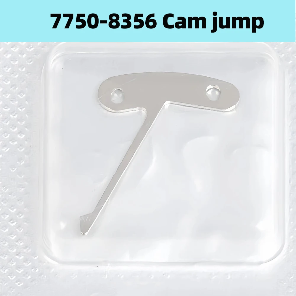 

Watch accessories are suitable for Swiss 7750 movement cam jump parts 7750-8356 new original watch repair accessories