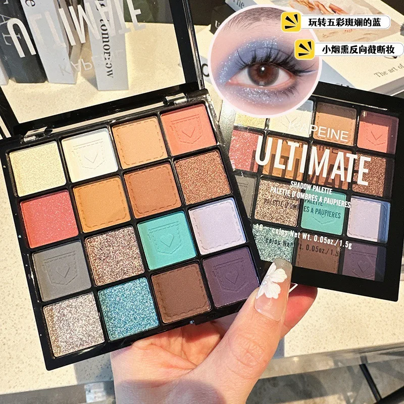 6色アイシャドウパレット超人気デニムパールマットブルースモーク学生デニムホットガール日本化粧品アイシャドウ