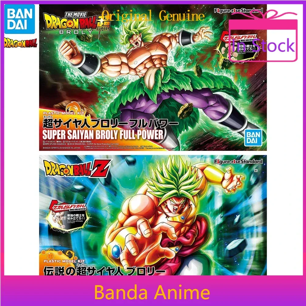 

В наличии Bandai Figure-Rise Dragon Ball Standard Legendary Super Saiyan Broly Сборная аниме-фигурка Модель игрушки