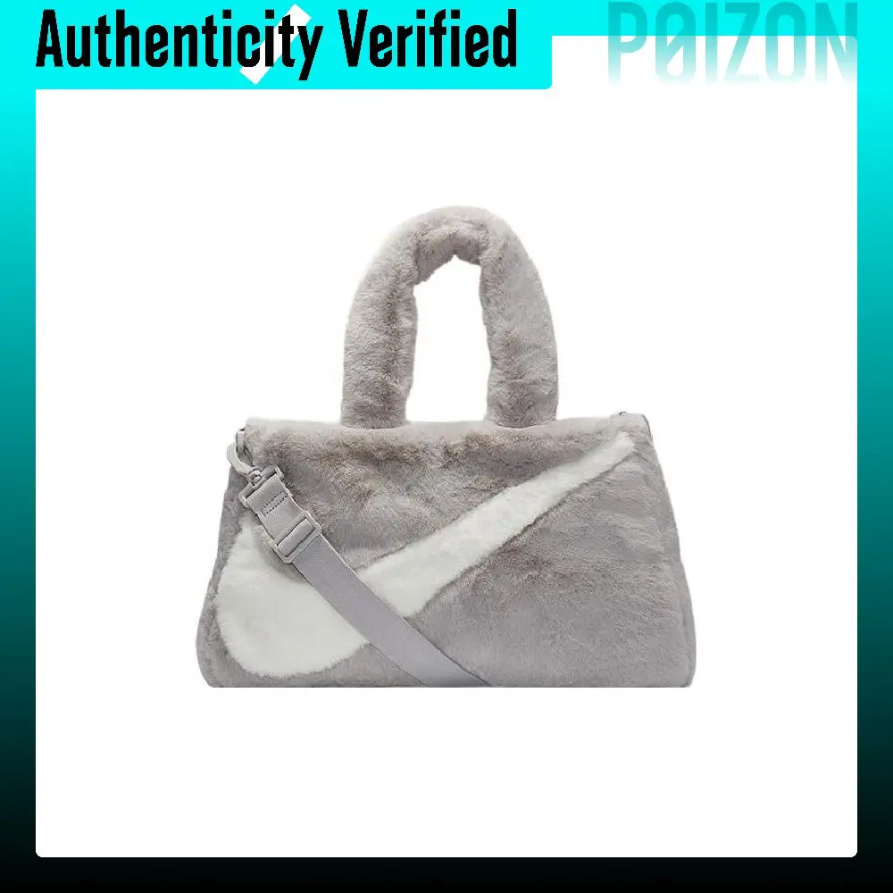 Nike Fabric Plush Bag, Tote Bag, Shopping Bag, Shoulder Bag, Crossbody Bag, Handbag Regular Women's Gray DQ5804-012