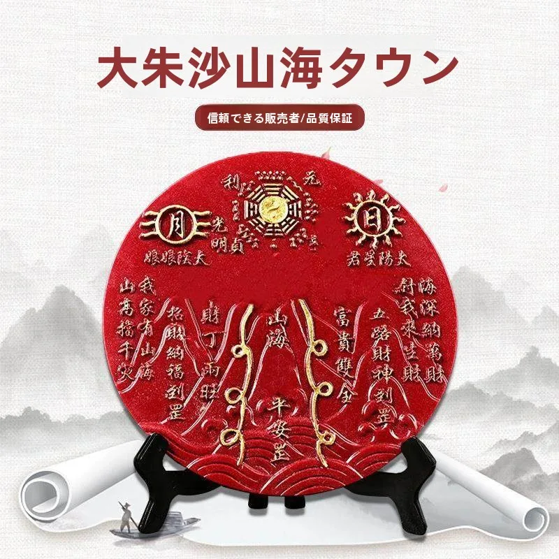 large-size-copper-mirror-stone-guan-ding-wealth-attracting-treasure-entrance-l-decorative-ornaments-for-living-room-door