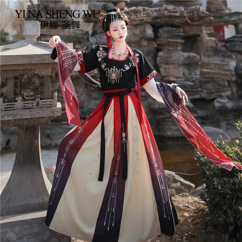 New Waist Length Ancient Han Dress Women's Tan Collar Dunhuang Chinese Style Summer Thin Full Set of Tang Dynasty Dance Clothes