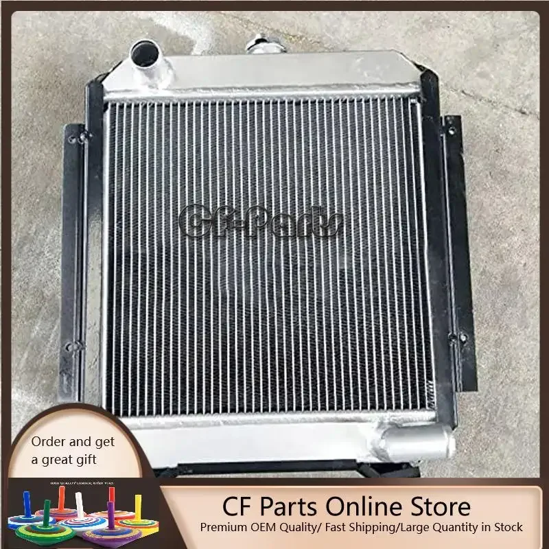 

Water Tank Radiator 20T-03-71110 for Komatsu PC40-7 PC45-1 PC50UU-2 PC50UG-2