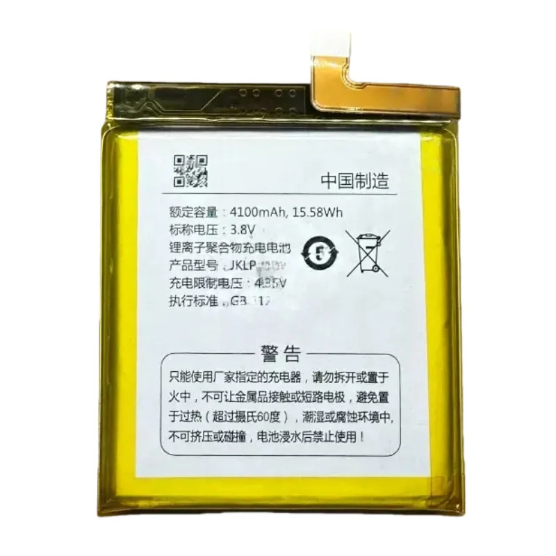 

15.58Wh 3.8V Replacement Battery for JKLP Mobile Phone 4100mAh High Quality 1pcs