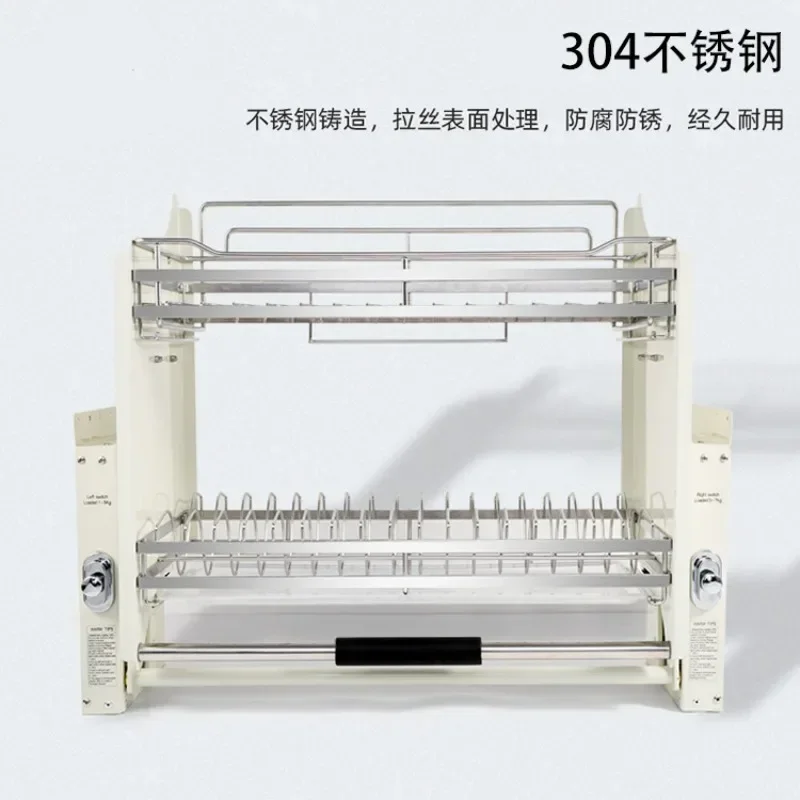 304 Stainless Steel Cabinet Storage Dish Basket Damping Buffer Up and Down Pull Basket Hanging Cabinet Lift Pull Basket