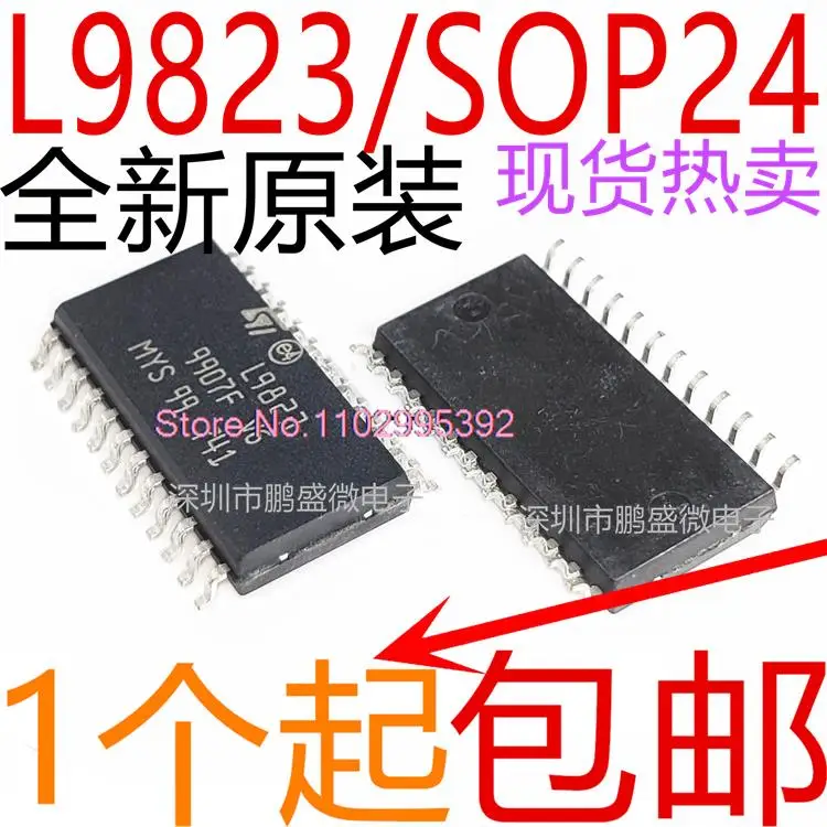 

L9823013TR L9823 SOP-24 24 Original, in stock. Power IC