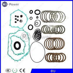 Audi A4 A6 B6 B7 C5 C6 O1J CVT Şanzıman Disk Yağ Keçesi Revizyon Tamir Kiti için 01J Otomatik Şanzıman Sürtünme Çelik Plakası