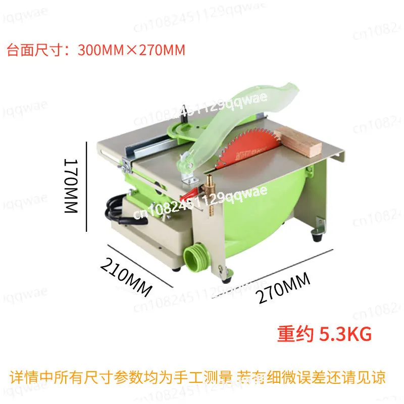 High power table grinding multifunctional small jadeite grinding machine jade engravinge cutting  polishing machine