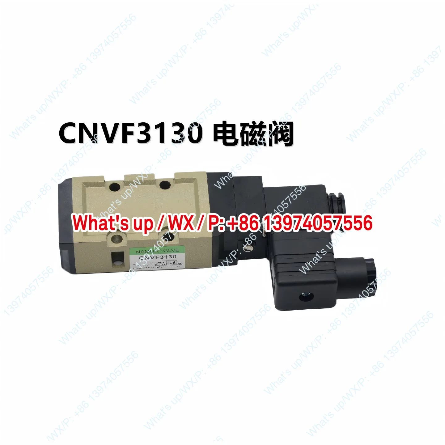 

Электромагнитный клапан NAMUR VALVE CNVF3130 с 4 монтажными отверстиями для соленоидов CNVF4130 CNVF3230