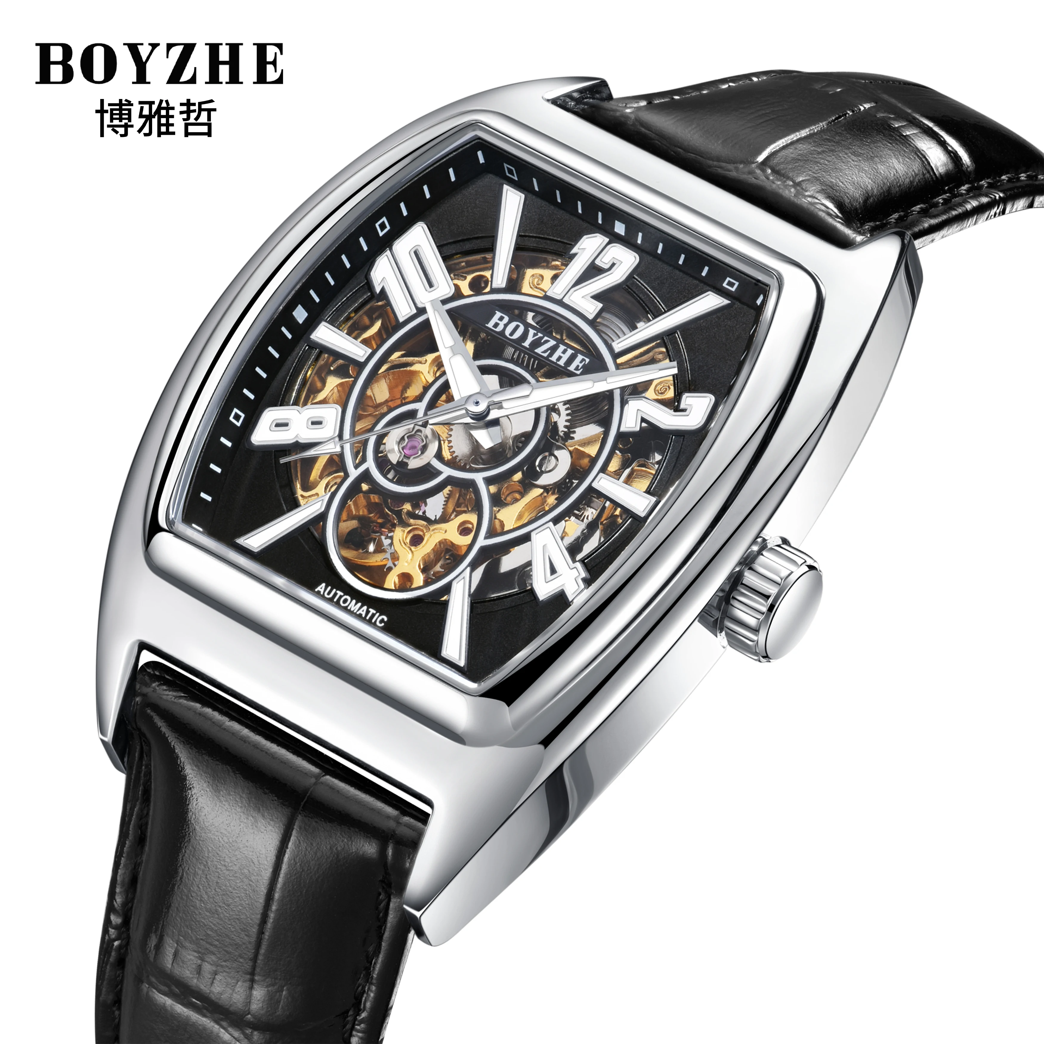 BOYZHE Men Business Watch Automatic Mechanical Wrist Watch Seagull Movement Strong Luminous Hands Waterproof Watches for Men