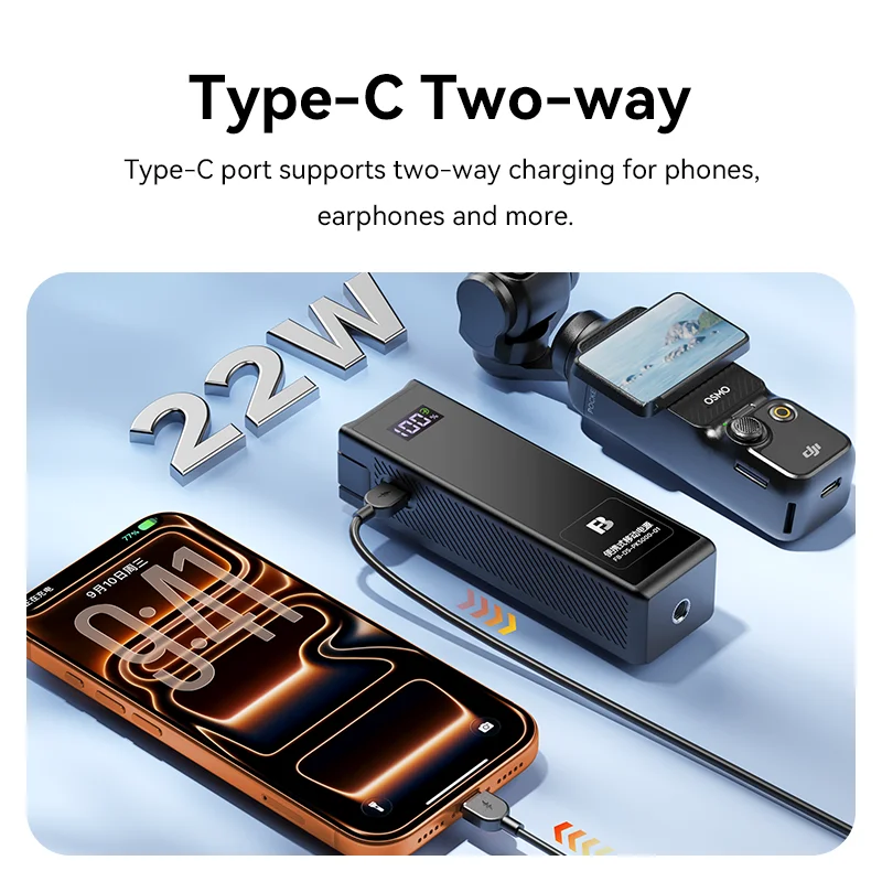 FB Battery for DJI Osmo, 5000mAh Power Bank Grip, 1/4