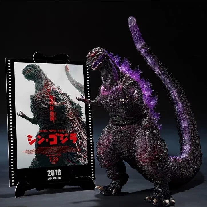 

[In Stock] Bandai S.H.MonsterArts SHM Godzilla 2016 The Fourth Awakening Ver. Shin Godzilla Movie Graphic Plus Action Figures