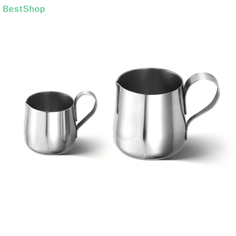 304 Stainless Steel Mini Milk Jugs Pointed Flower Jar Durable Small Milk Jigger Coffee Tool Cup Pitcher Milk Coffee Frothing Jug