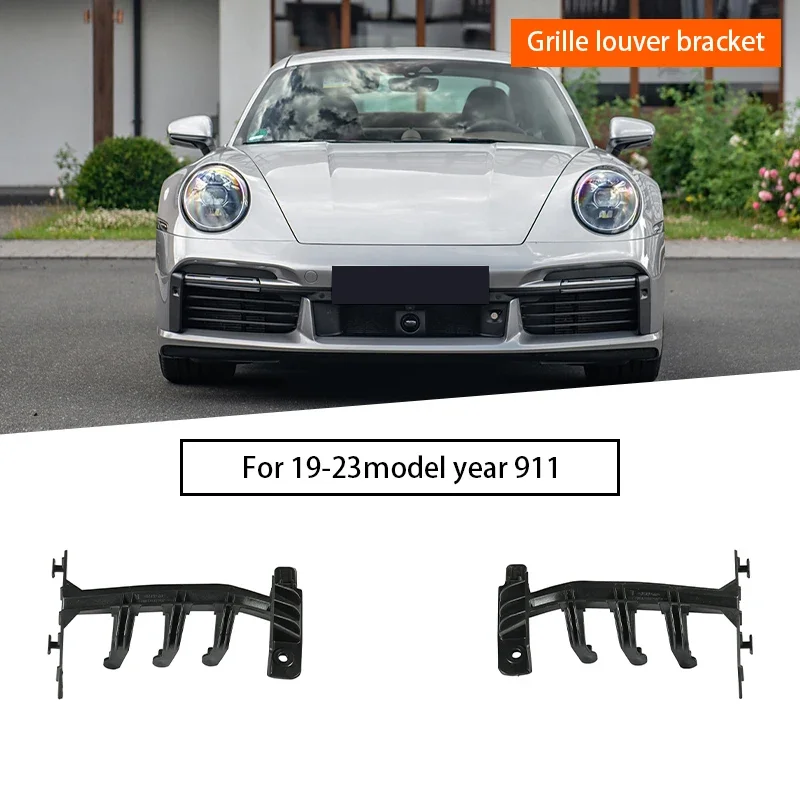 

Car Front Bar Grille Louver Bracket for Porsche 992 Turbo SD 2019-2023 992807231 992807232