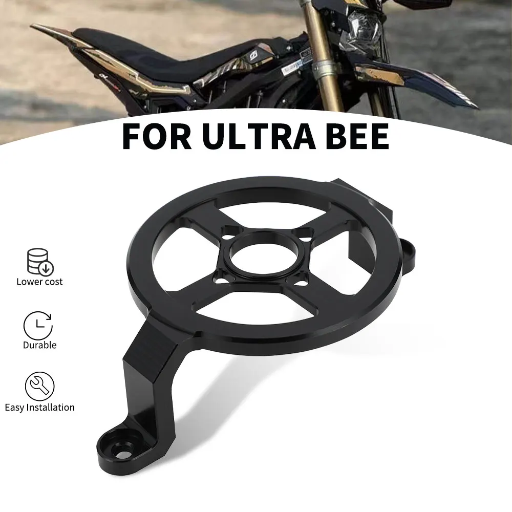 Capa protetora para motor, capa protetora para ultra bee ultrabee elétrica dirt bike e-bike, acessórios para motocicleta, peças de moto jfg