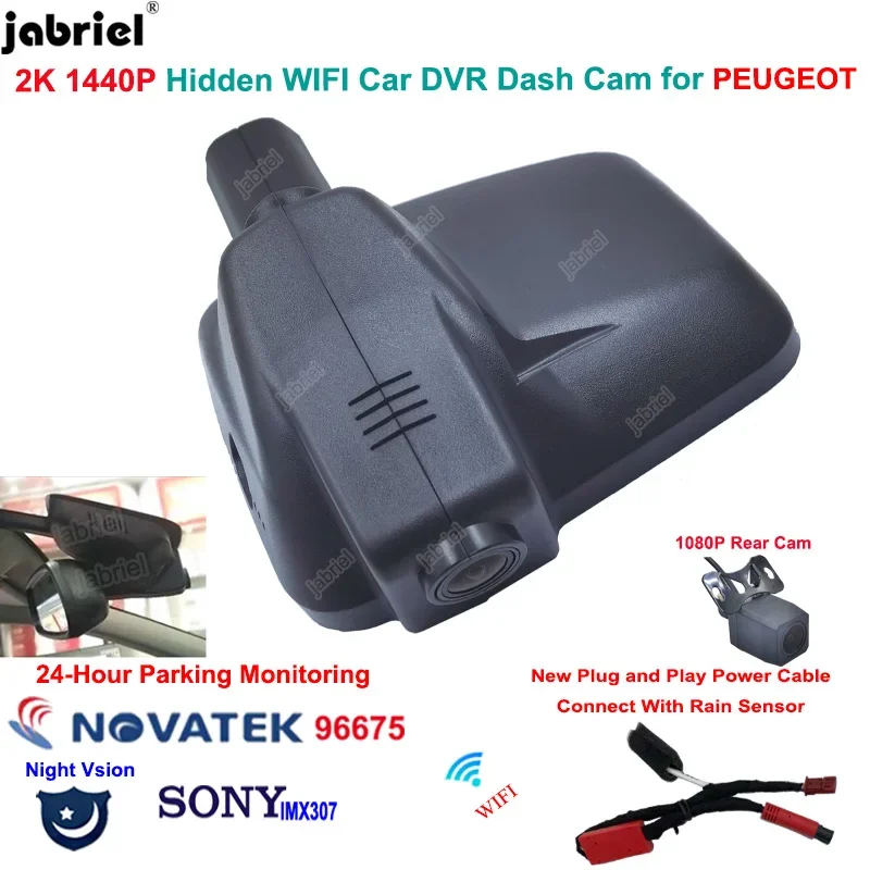 2K 1440P Car DVR Video Recorder 24H Dash Cam Front and Rear Camera for PEUGEOT 408 350THP 360THP 2015 2016 2017 2018 2019 2020