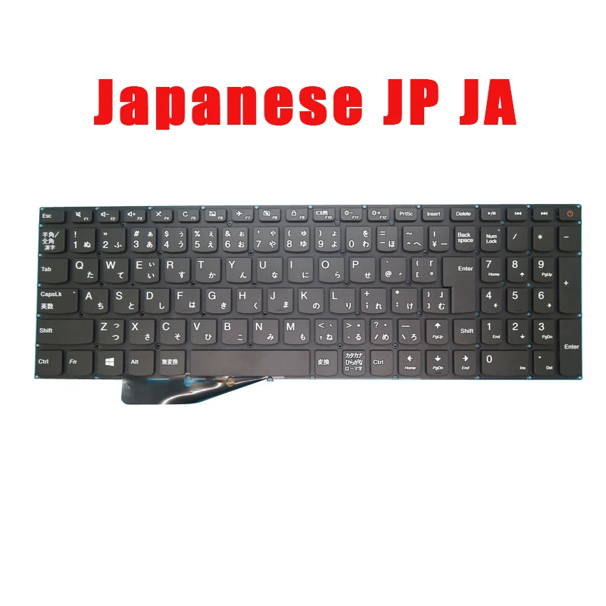 

Laptop Keyboard For Lenovo 110-15 110-15ACL 110-15AST 110-15IBR 110-15ISK 110-15IKB Japanese JP JA SN20L46804 V155220EJ1-JA