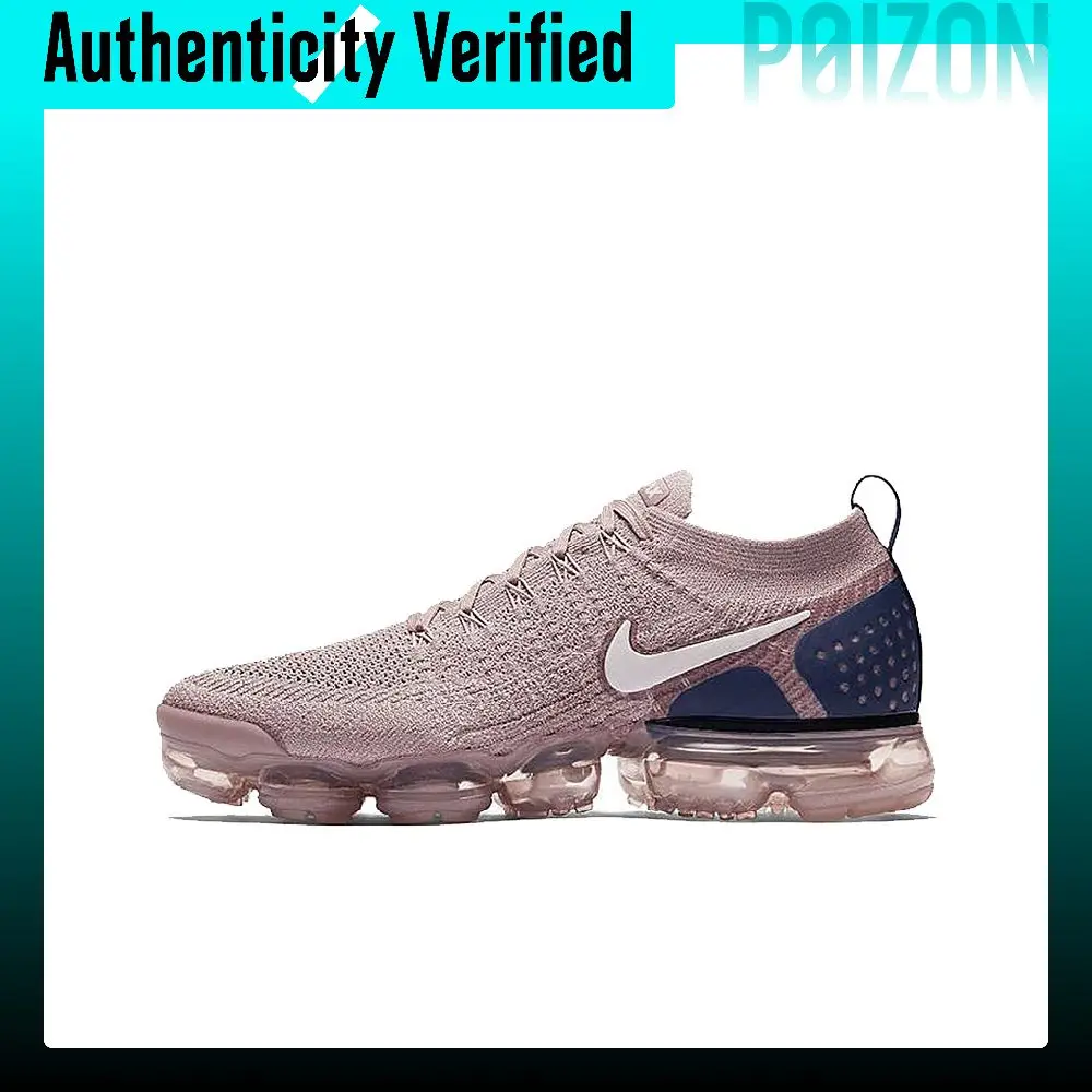 Nike VaporMax Flyknit 2 Running Shoes Men's Low Top Purple/Blue/White 942842-201