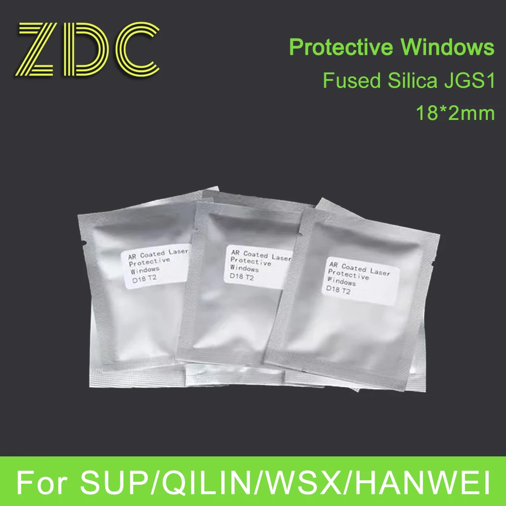 ZDC 100Pcs 18x2 20x2 20x3 20x4mm Fiber Laser Hand Welding Protective Optical Lens 1064nm for WSX QiLin HanWei Welding Machine