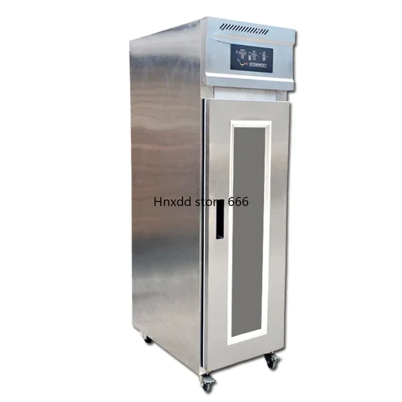 SP-18S18 Plate Commercial Full-Automatic Dough Fermenting Box Steamed Bread Toast Pizza Refrigerated