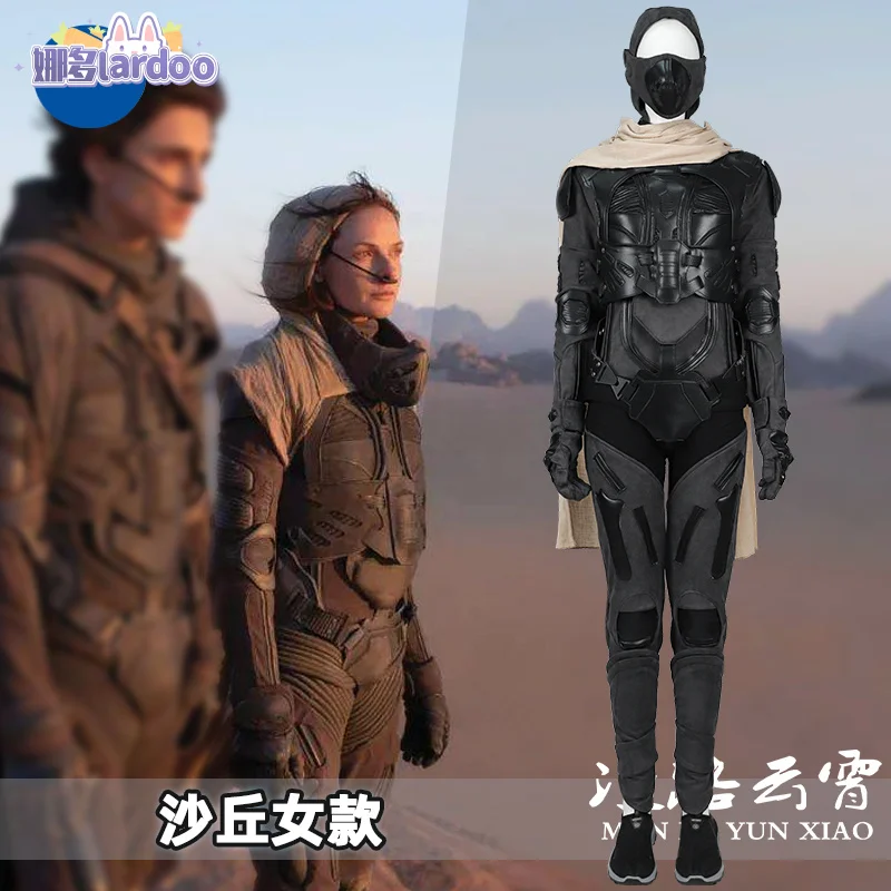 Chani Cosplay Fantasy Cloak Costume 2024 Movie Dune 2 Roleplay Women Outfits Jumpsuit Gloves Set Female Halloween Party Suits