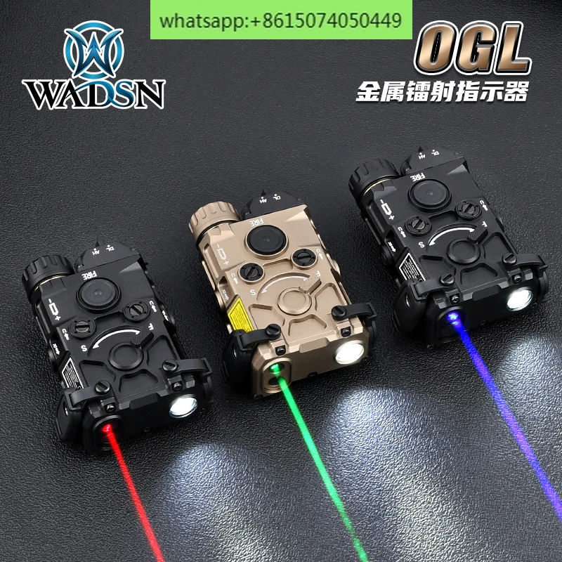 

OGL metal laser indicator IR laser white light illumination explosive flash PEQ15 battery box