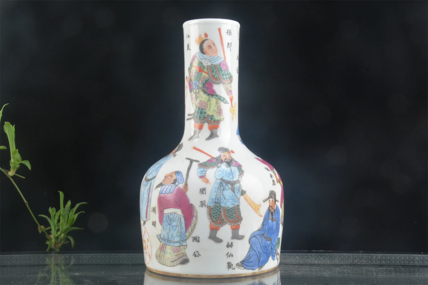 

Handmade porcelain Character story lines bottle of the Qing Dynasty