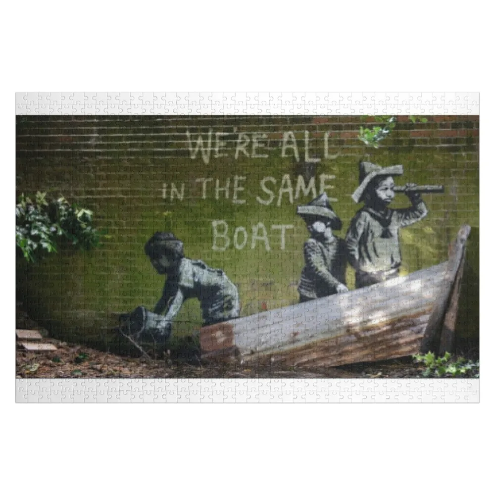 

БАНКСИ: Мы все в одном лодке - ЛОУСТОФТ # Деревянный пазл с фото на заказ для детей, 2 штуки, с изображением животных