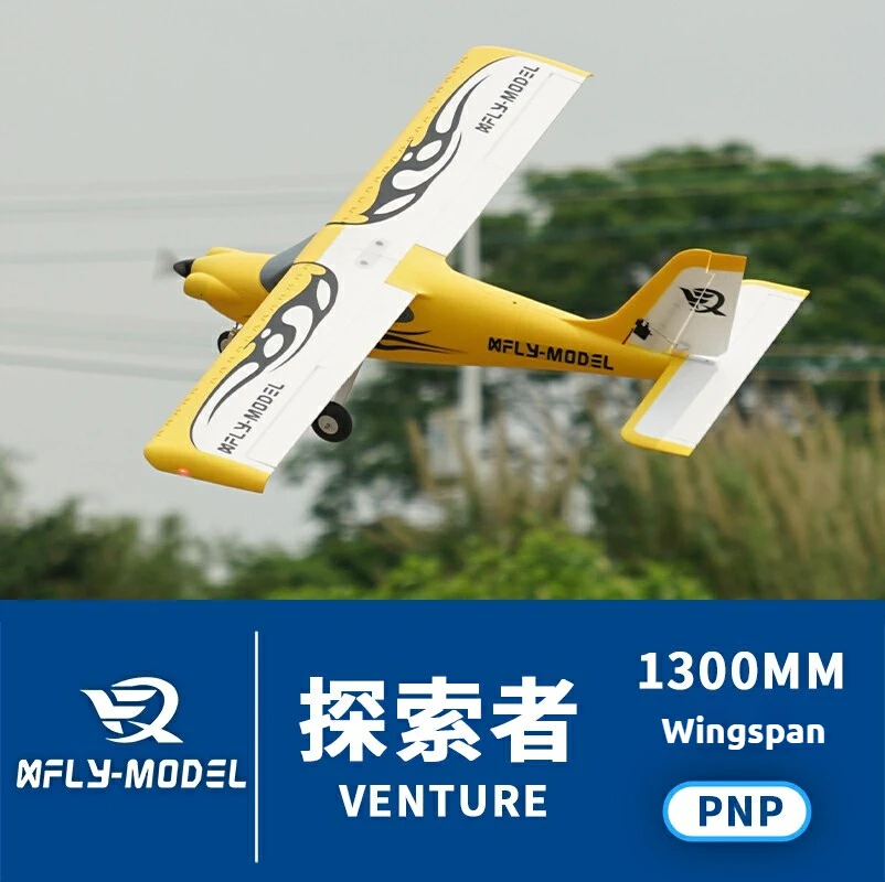 XFly New 1.3m 1300mm VENTURE PNP Remote Control Single Wing Propeller Aircraft Outdoor Assembled Foam Model Adult Toy