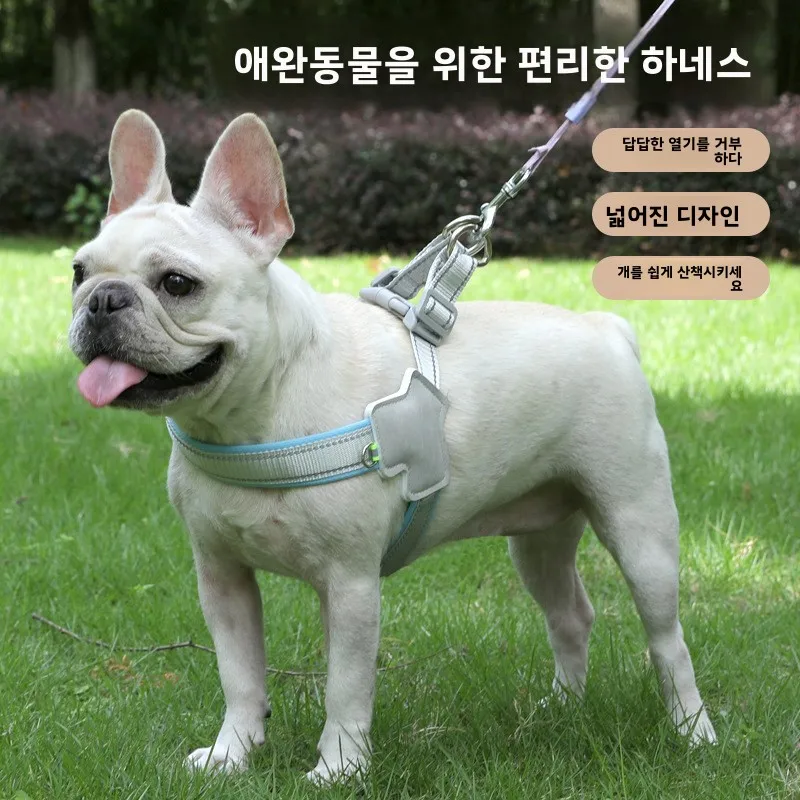 

Clip Lightweight Harness Leash No-Pull Puppy Harness Collar Waterproof Adjustable Walking Reflective Anti-Escape Dog Durable Pet