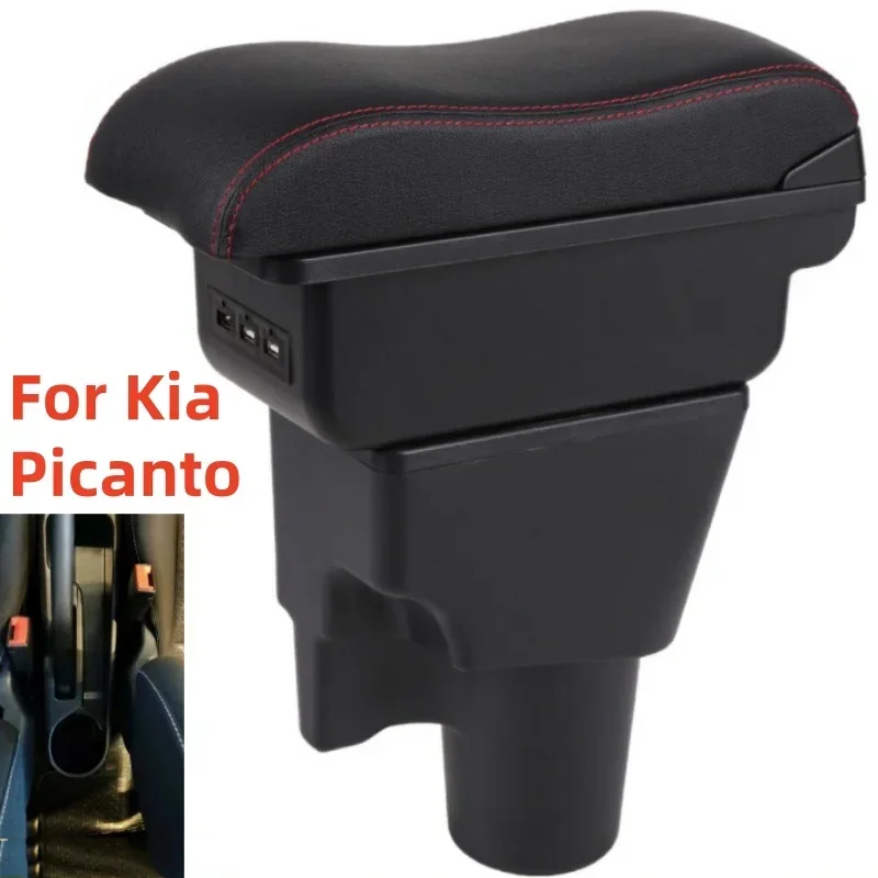 NEW luxury For Kia Picanto Armrest Box For Kia Picanto 3X-Line Car Armrest Curved Surface leather Simple installation Interior