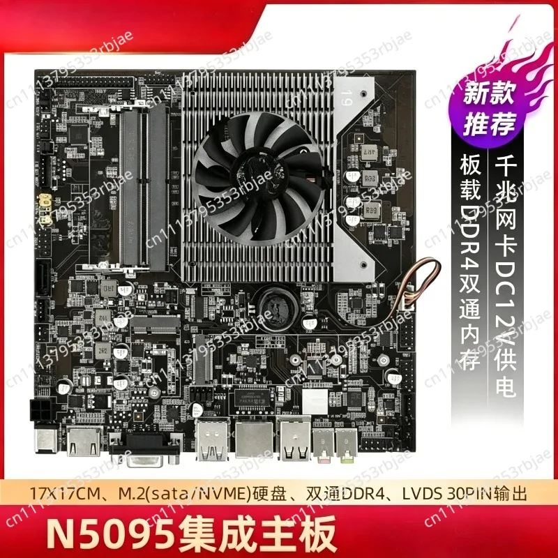 Thumbnail 3 - #13 Best All-In-One Desktop PCs to Buy In 2026