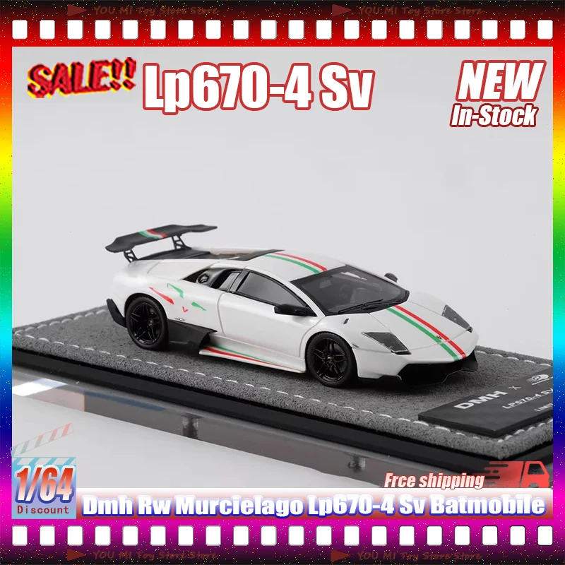 

Новый Dmh Rw 1:64 Murcielago Lp670-4 Sv Бэтмобиль, имитация смолы, мини-модель автомобиля на заказ, детские игрушки, подарок, коллекционное украшение