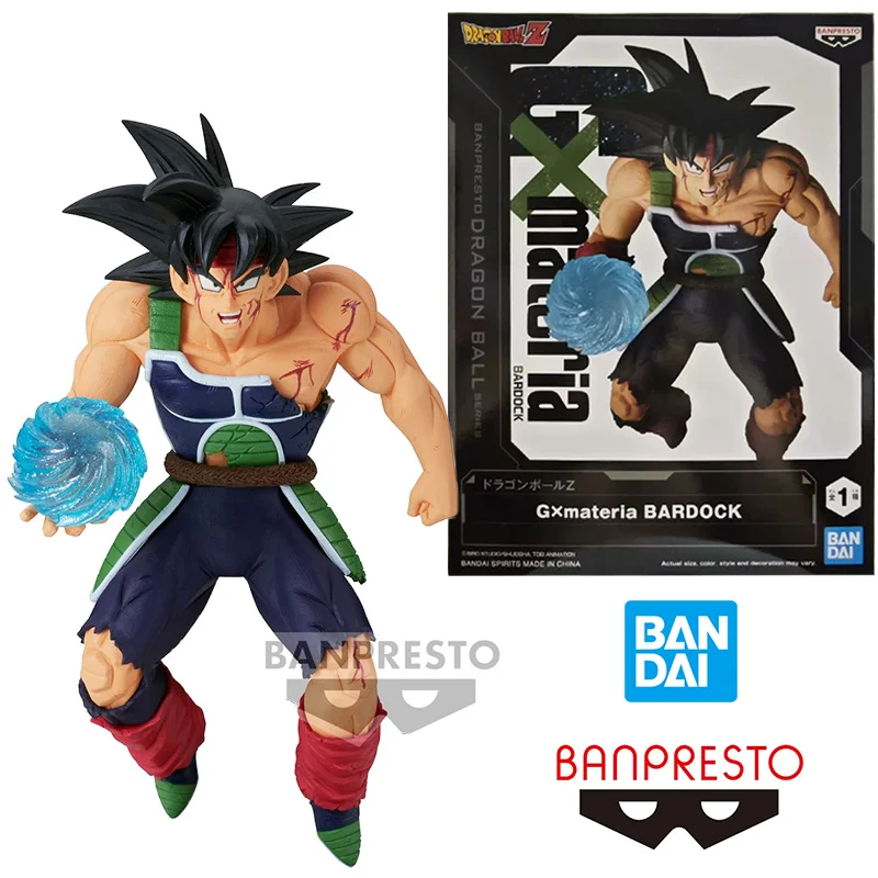 Bandai Namco Banpresto GxMateria Bardock Dragon Ball Z 14Cm Anime Original Action Figure Model Toy Birthday Gift Collection